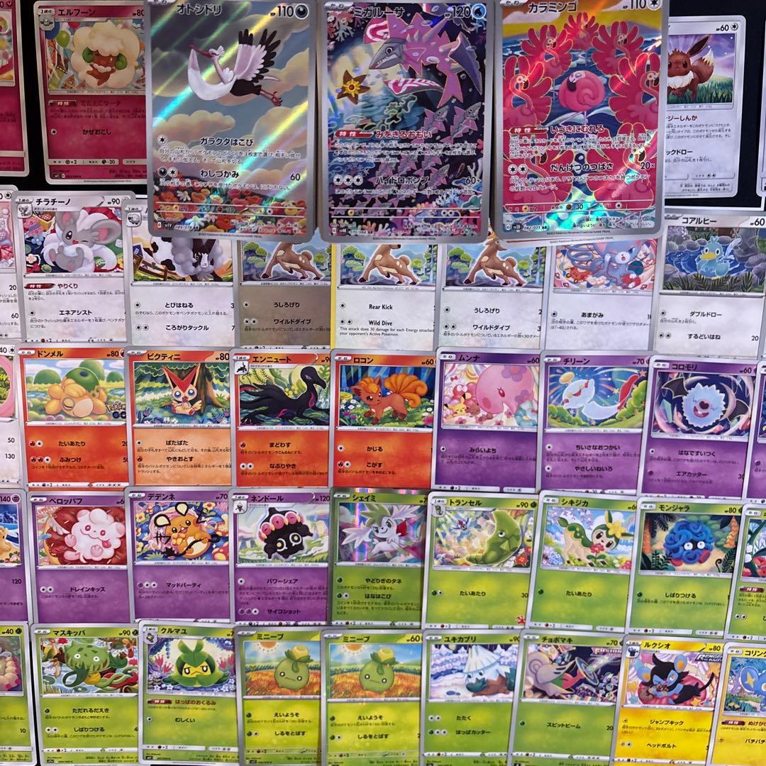 【約1200枚】ポケカ　shibuzoh シブゾー　イラストカード　81種類