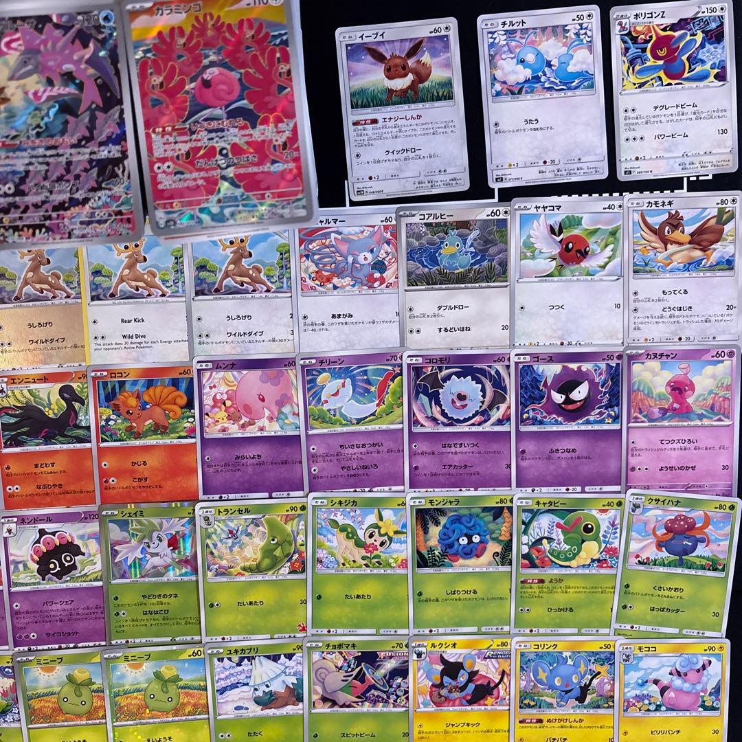 【約1200枚】ポケカ　shibuzoh シブゾー　イラストカード　81種類