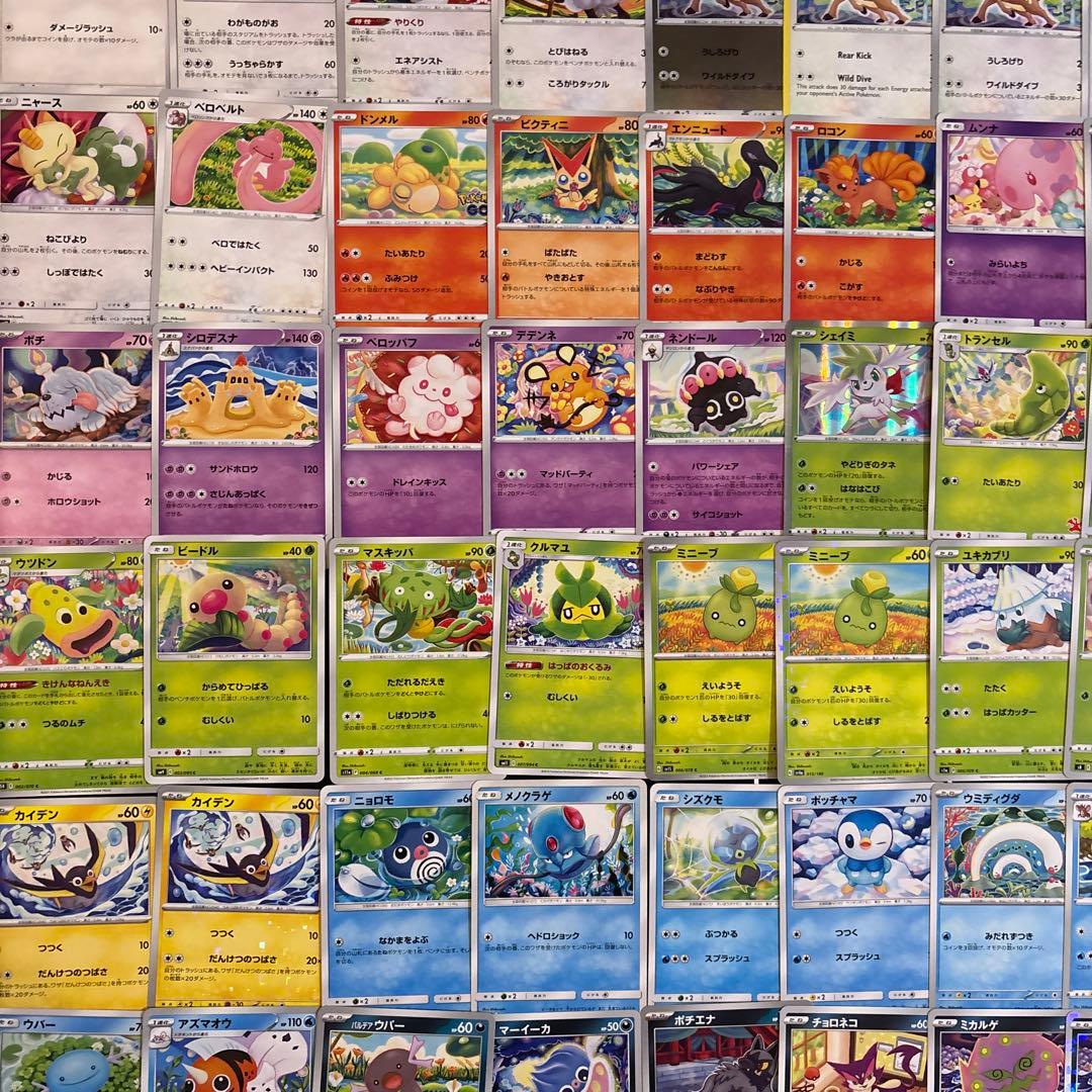 【約1200枚】ポケカ　shibuzoh シブゾー　イラストカード　81種類
