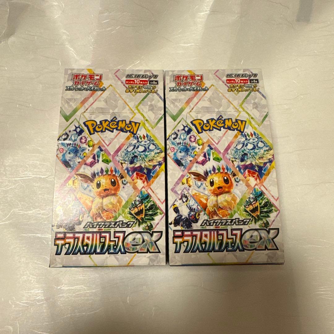 ポケモンカード　テラスタルフェスexシュリンクなしペリペリなし　2BOXセット