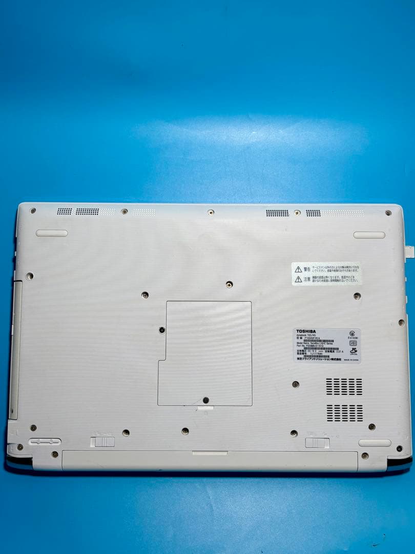 東芝 dynabook T65/HG SSD 2TB(新品) メモリ32GB