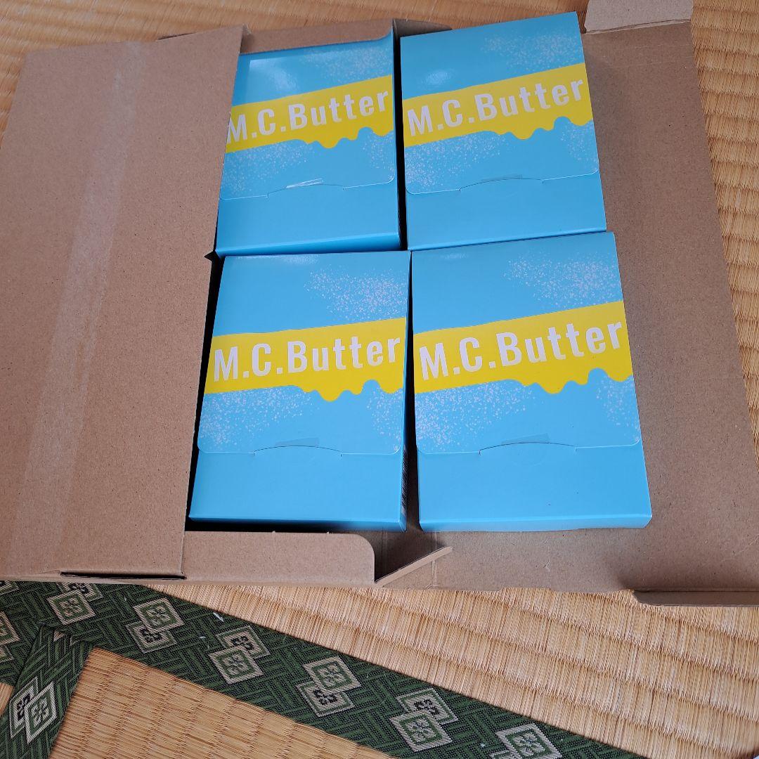 ダイエットサプリ MC Butter