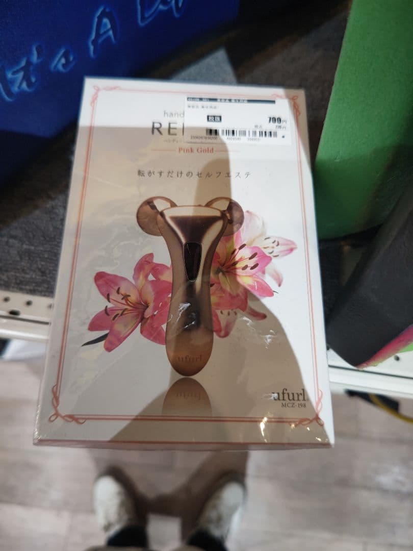 あーちゃんタマ＆ノアール専用