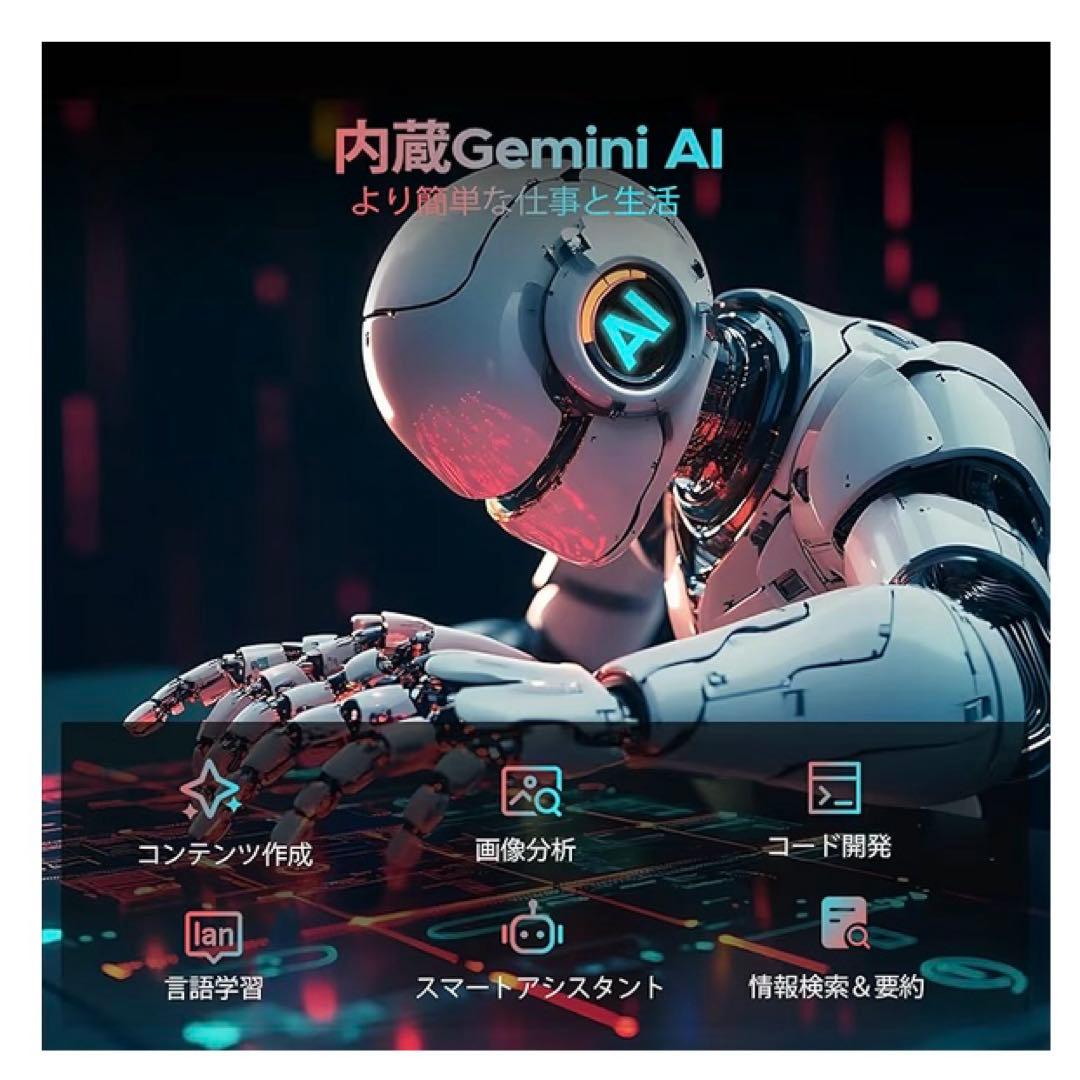 11インチ アンドロイド 16 タブレット30GB+256GB+2TB TF拡張