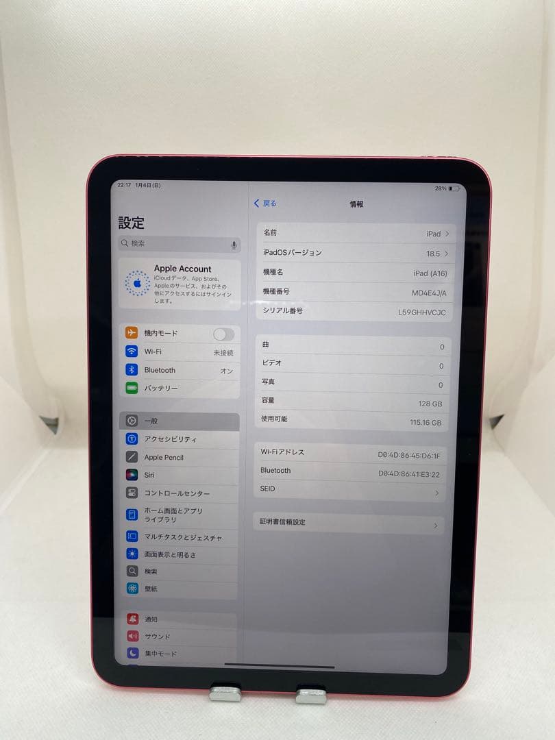 Ipad A16 128GB WiFi モデル　 HVCJC