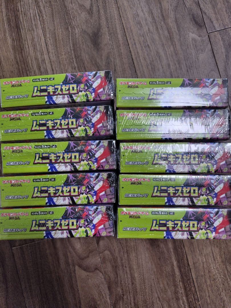 ムニキスゼロ　１０BOX　ポケモンカード　MEGA　新品未開封　シュリンク付