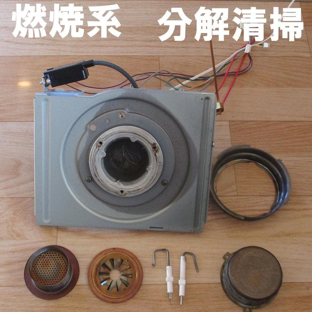 けっこう綺麗　【その寒い大部屋に】コロナ石油ファンヒーター　15～20畳