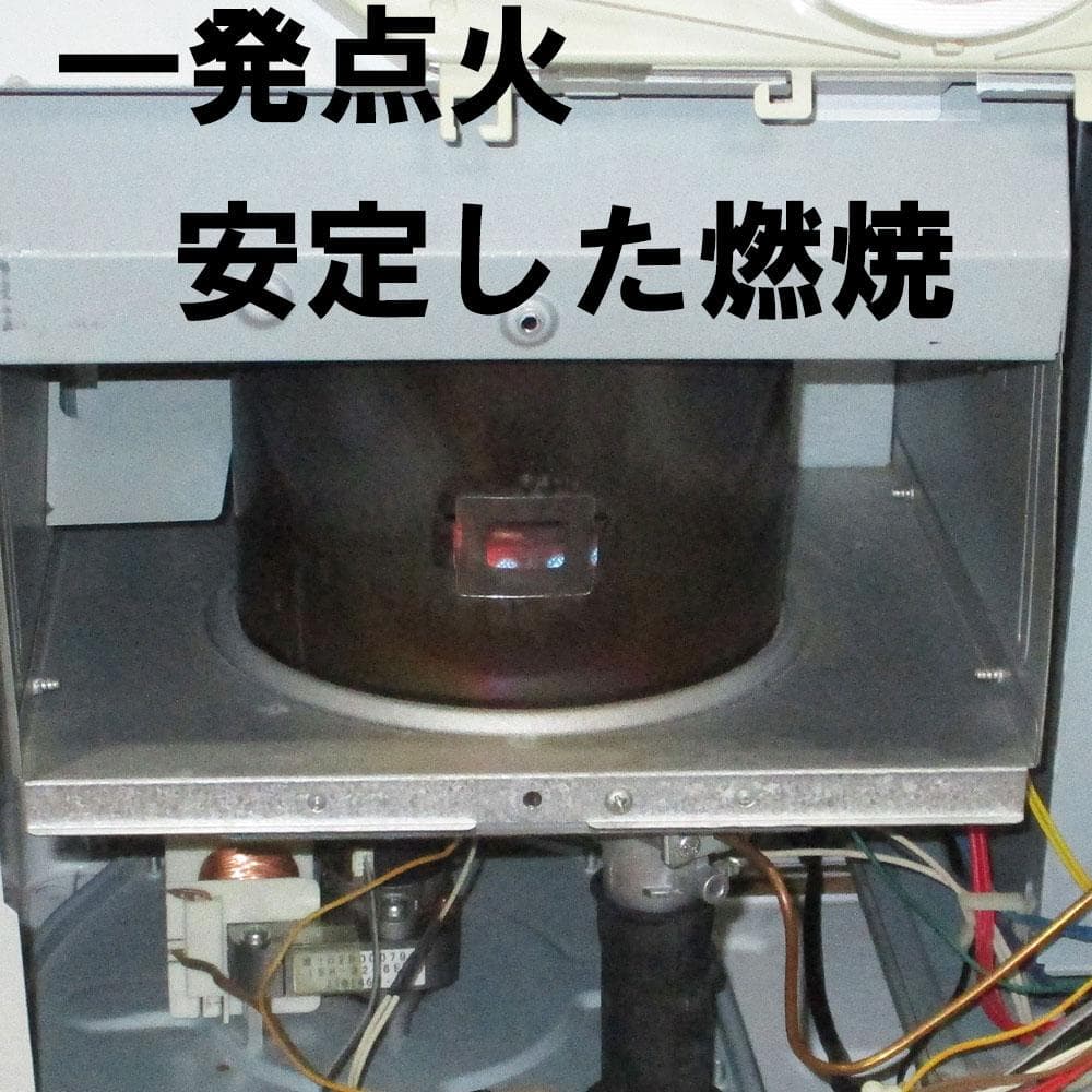 けっこう綺麗　【その寒い大部屋に】コロナ石油ファンヒーター　15～20畳