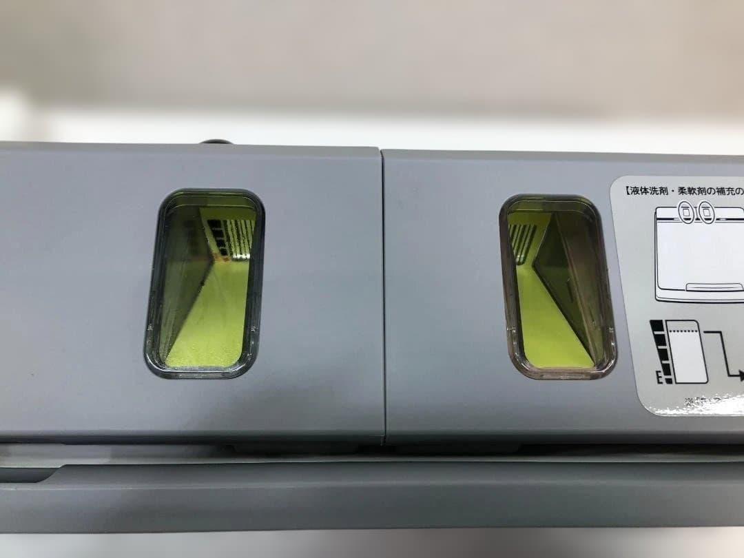 日立 洗濯乾燥機 2021年製 BW-DBK100F 88338