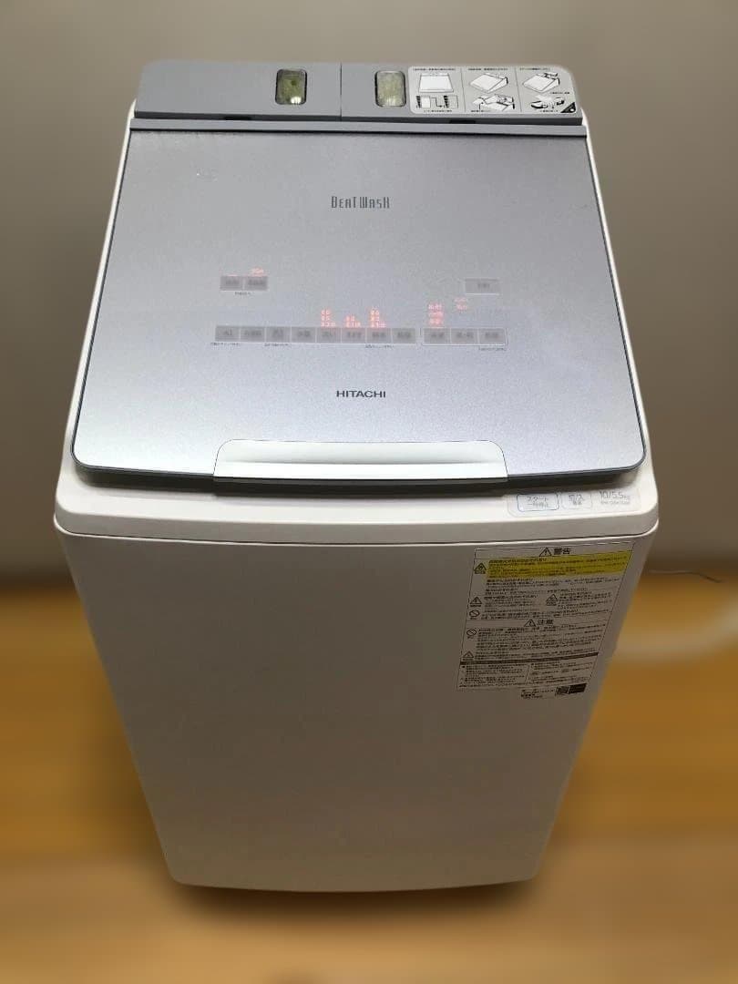 日立 洗濯乾燥機 2021年製 BW-DBK100F 88338