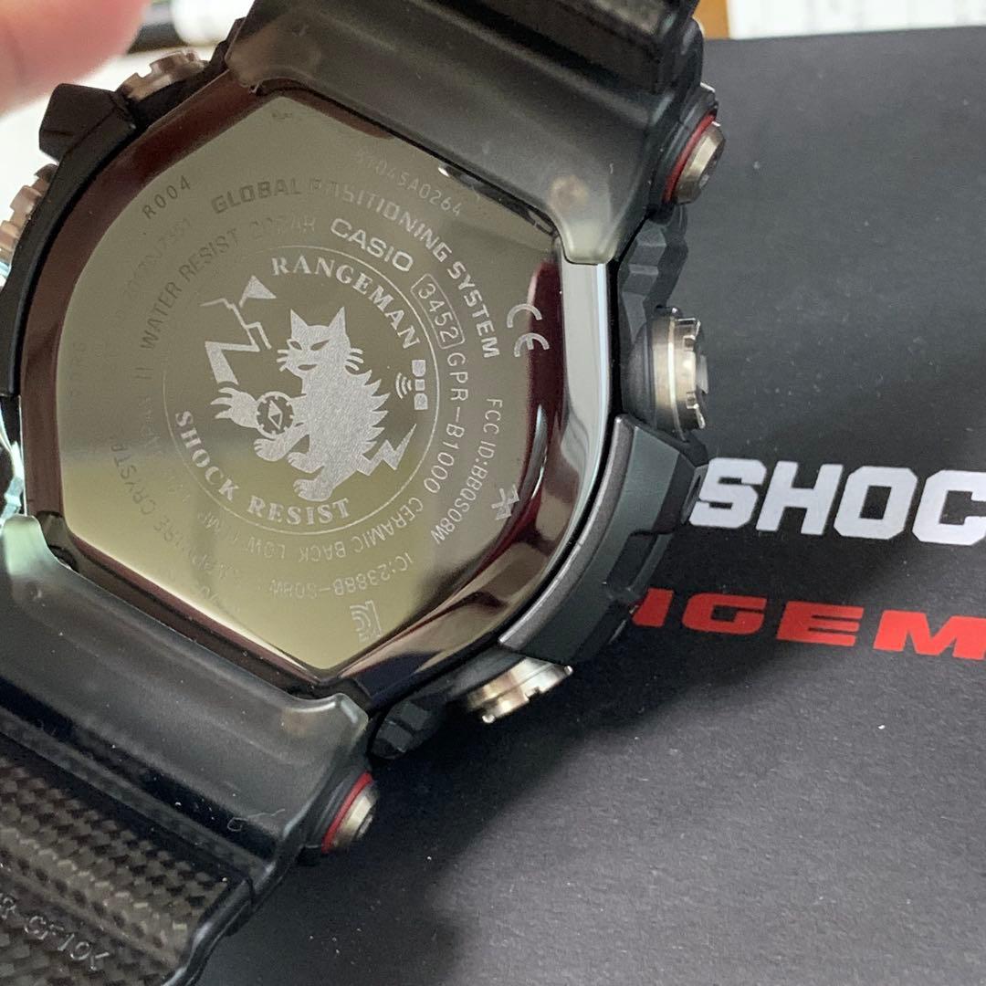 時計 CASIO G-SHOCK RANGEMAN GPR-B1000