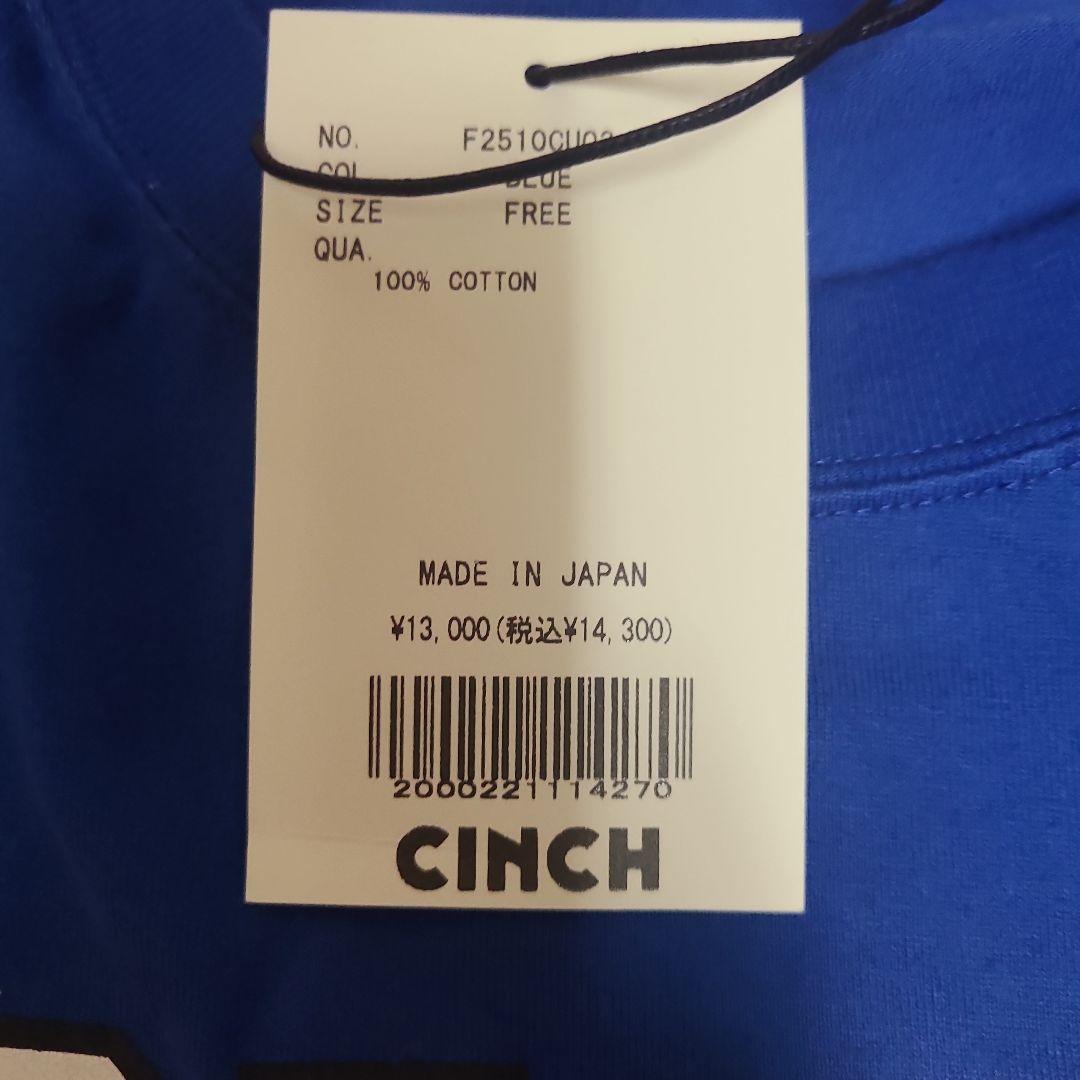 Oblada オブラダ　クマ グラフィック Tシャツ 半袖　新品未使用　タグ付き