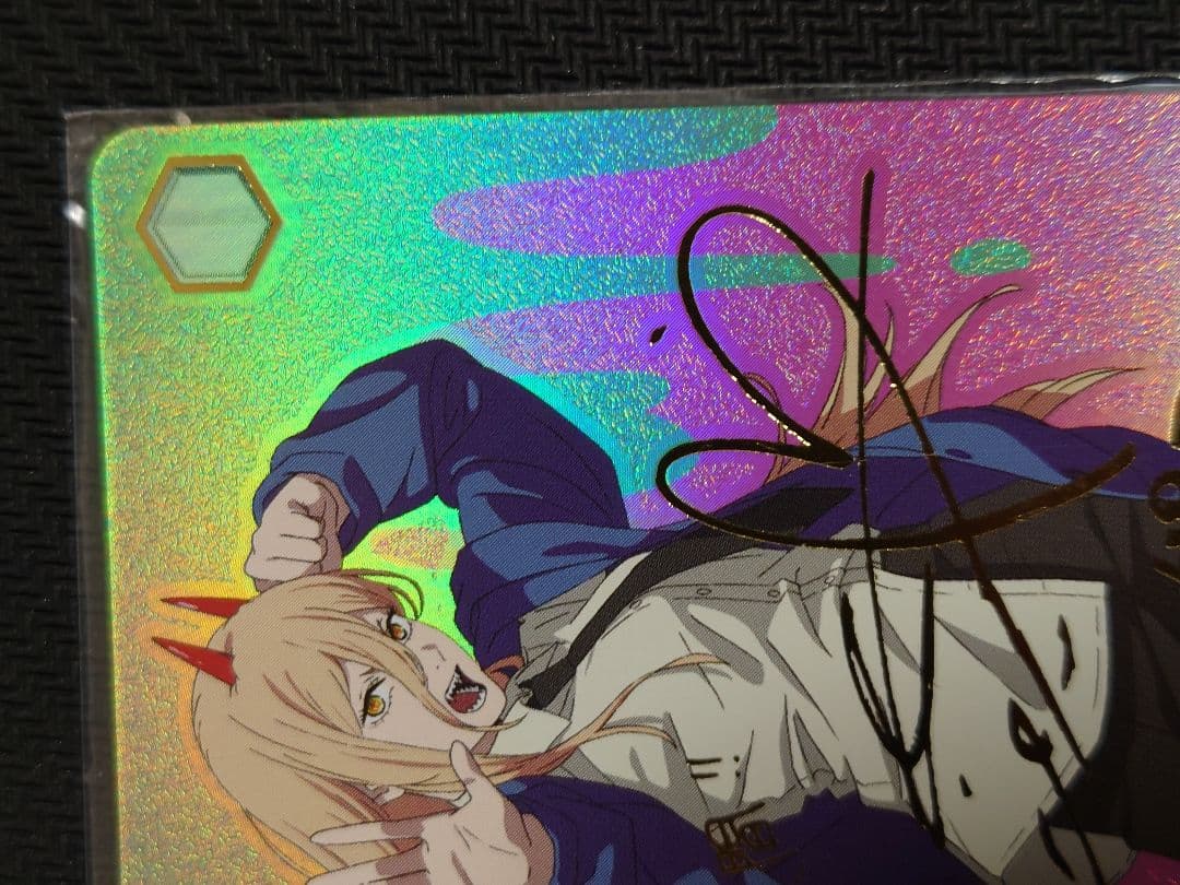 デビルハンター パワー s96-T02SSP 箔押しサイン　ヴァイスシュヴァルツ