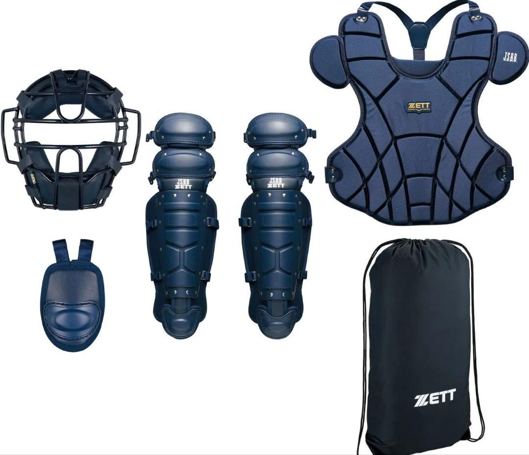 ゼット(ZETT) 軟式用 キャッチャー防具 セット