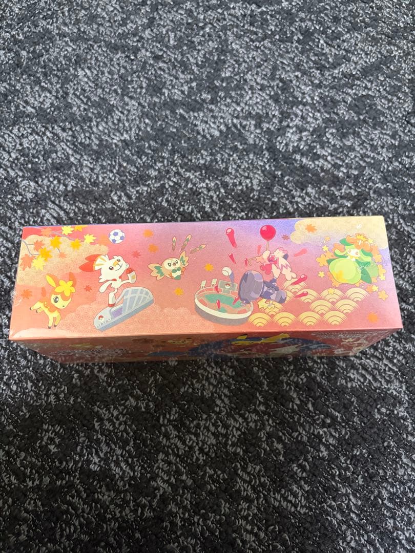 スペシャルBOX ポケモンセンターヒロシマ