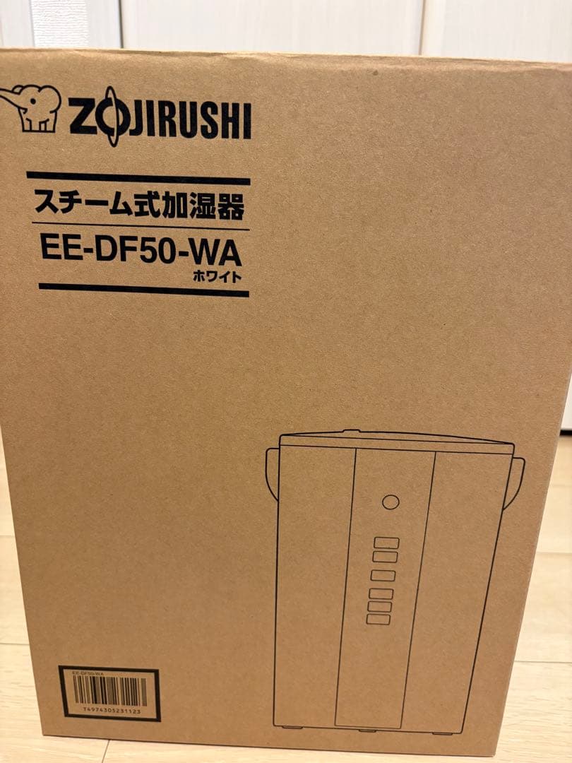 Zojirushi スチーム式加湿器 EE-DF50-WA ホワイト