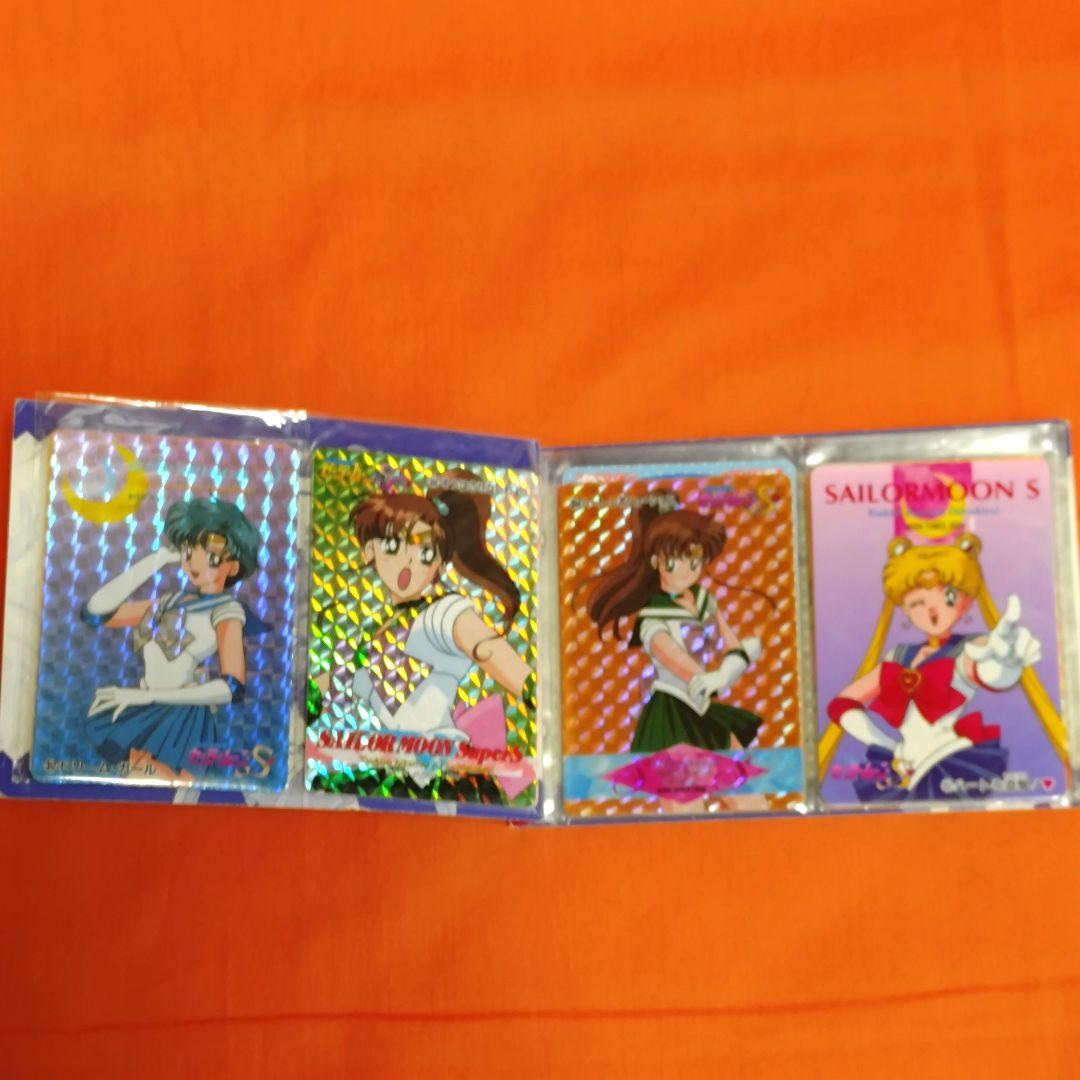 セーラームーン　カード　激レア