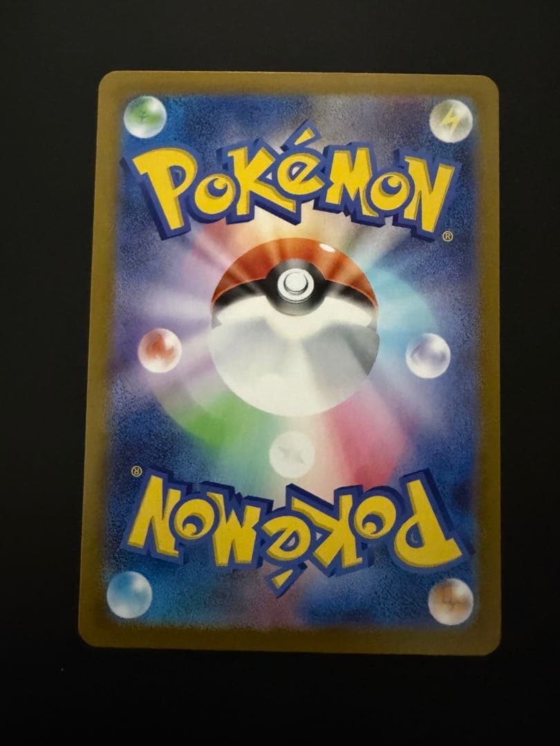 リーリエのピッピex sar 765/742