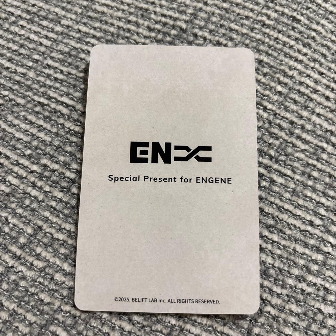 ジェイク　ENHYPEN JAKE 特典　アンケート