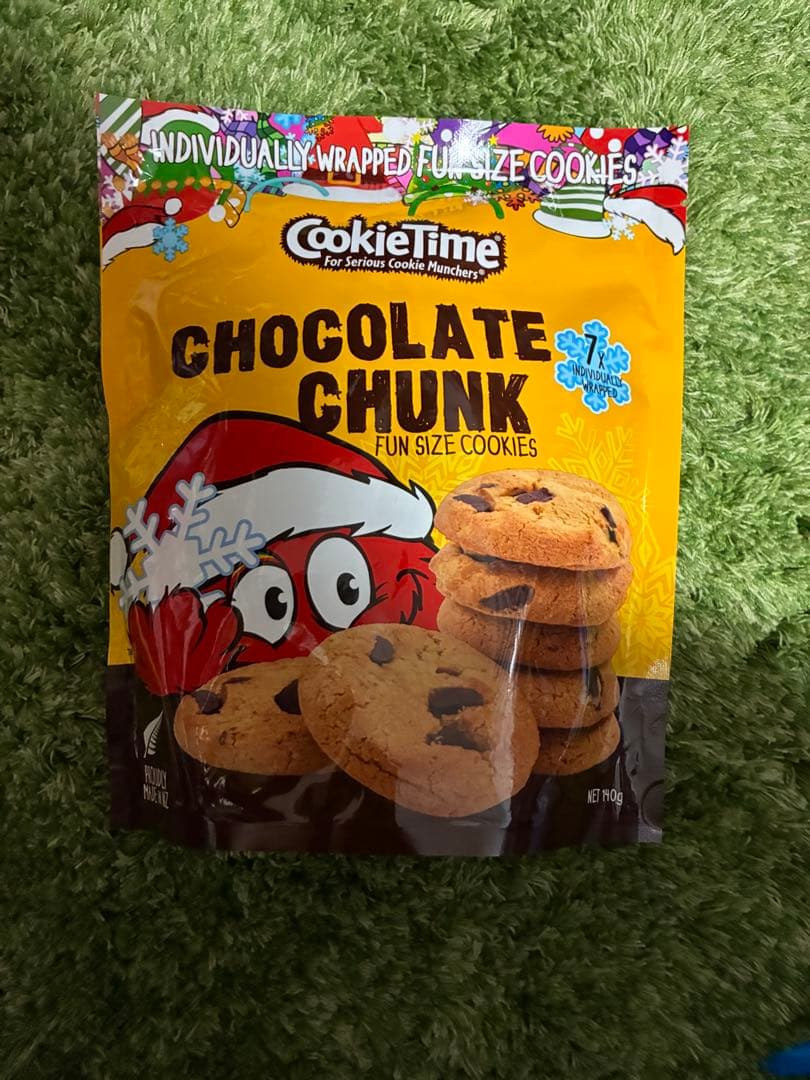 お菓子詰め合わせ　大量！14種類