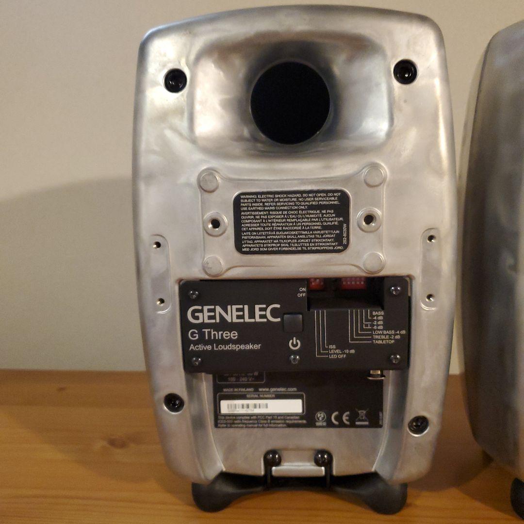 GENELEC G THREE ペア アクティブスピーカー RAW 中古超美品