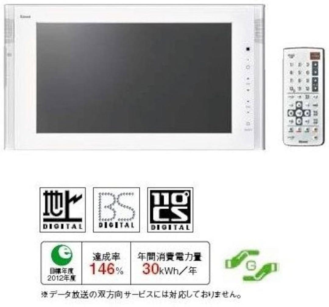 リンナイ 浴室テレビ DS-1600HV-W 16V型 未使用 通電未確認