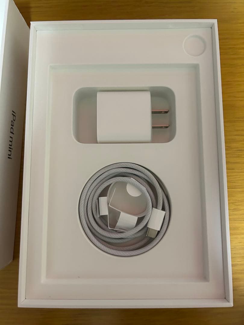 iPad mini （A17 Pro）128GB／Wi-Fi（ブルー）