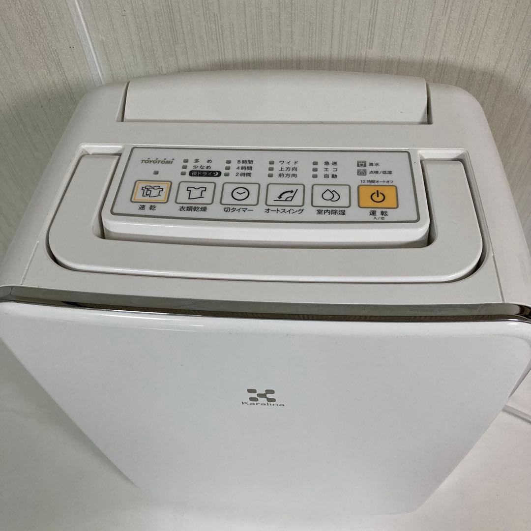 衣類乾燥除湿機 トヨトミ TD-ZBS80N 2023年製