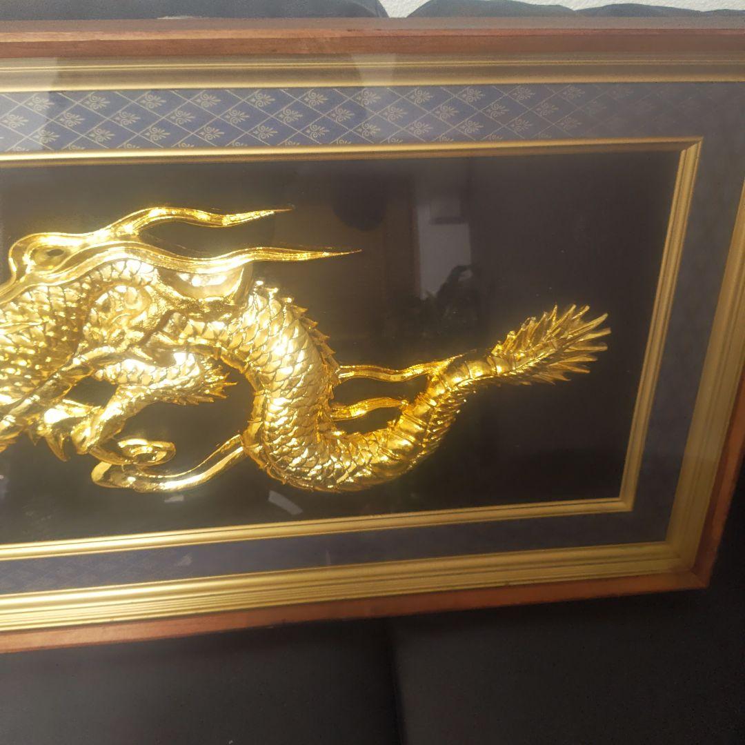 金メッキ 孝之作 龍 昇龍 縁起物 開運 福寿 額縁 絵画