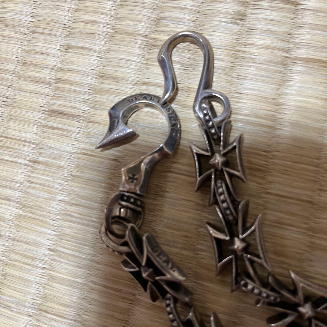 ディールデザインウォレットチェーン