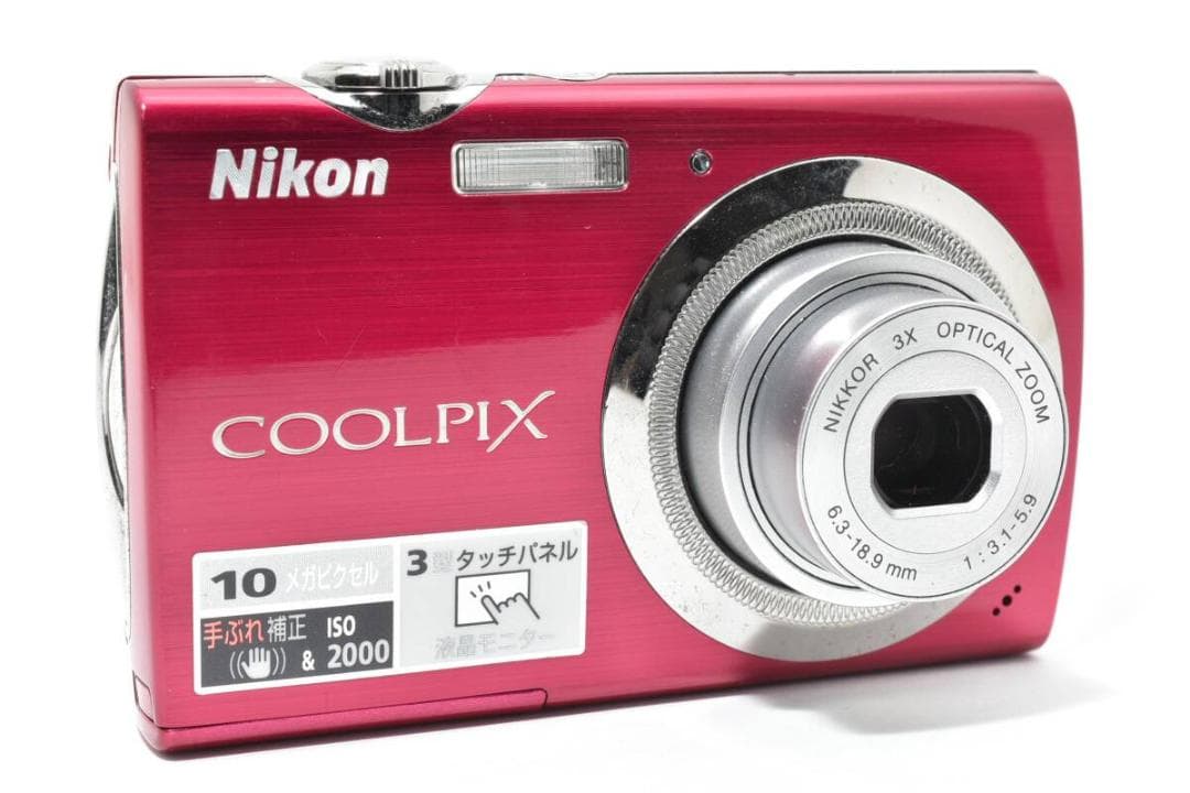 ニコン　Nikon COOLPIX S230 #Y24J261-37