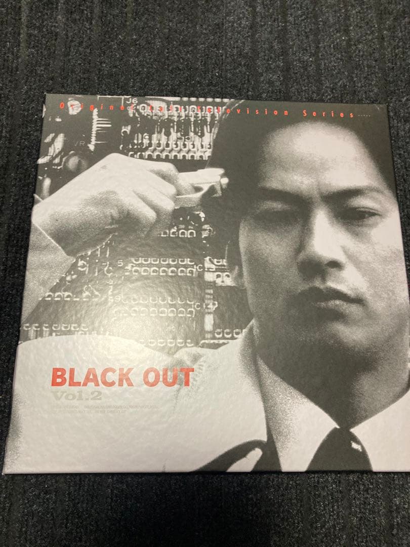 あきらさんBLACK OUT「ブラックアウト」 LD-BOX1.2 見本盤