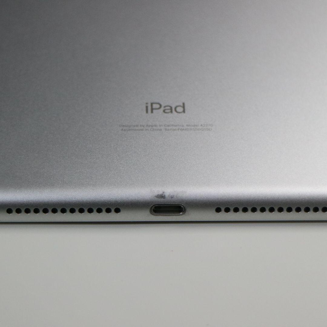 【良品】iPad (第8世代) 32GB WiFi