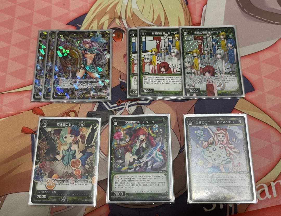 ウィクロス オールスター　アンデッキ