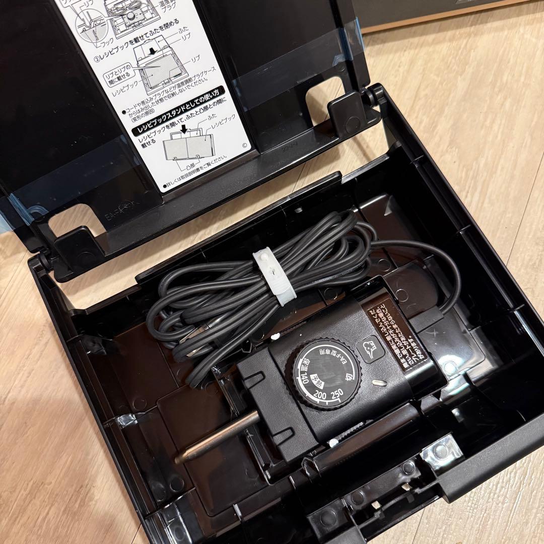 象印 STAN. ホットプレート たこ焼きプレート セット スタン ゾウジルシ