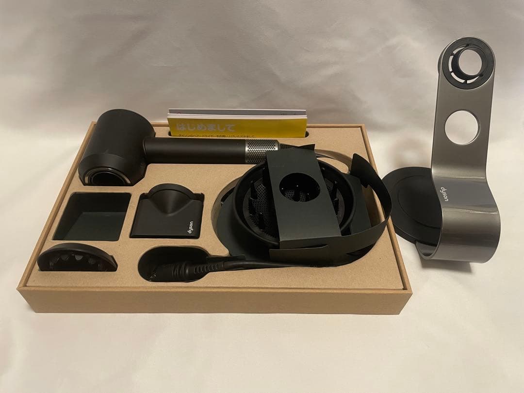 Dyson Supersonic Ionic HD03 スタンド付き ドライヤー