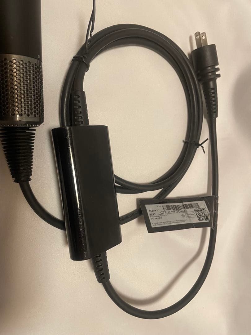 Dyson Supersonic Ionic HD03 スタンド付き ドライヤー