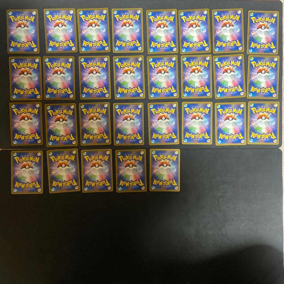 祝日限定価格　ポケカS（色違い）29枚まとめ売り