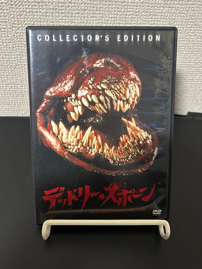 デッドリースポーン コレクターズ・エディション('83米)