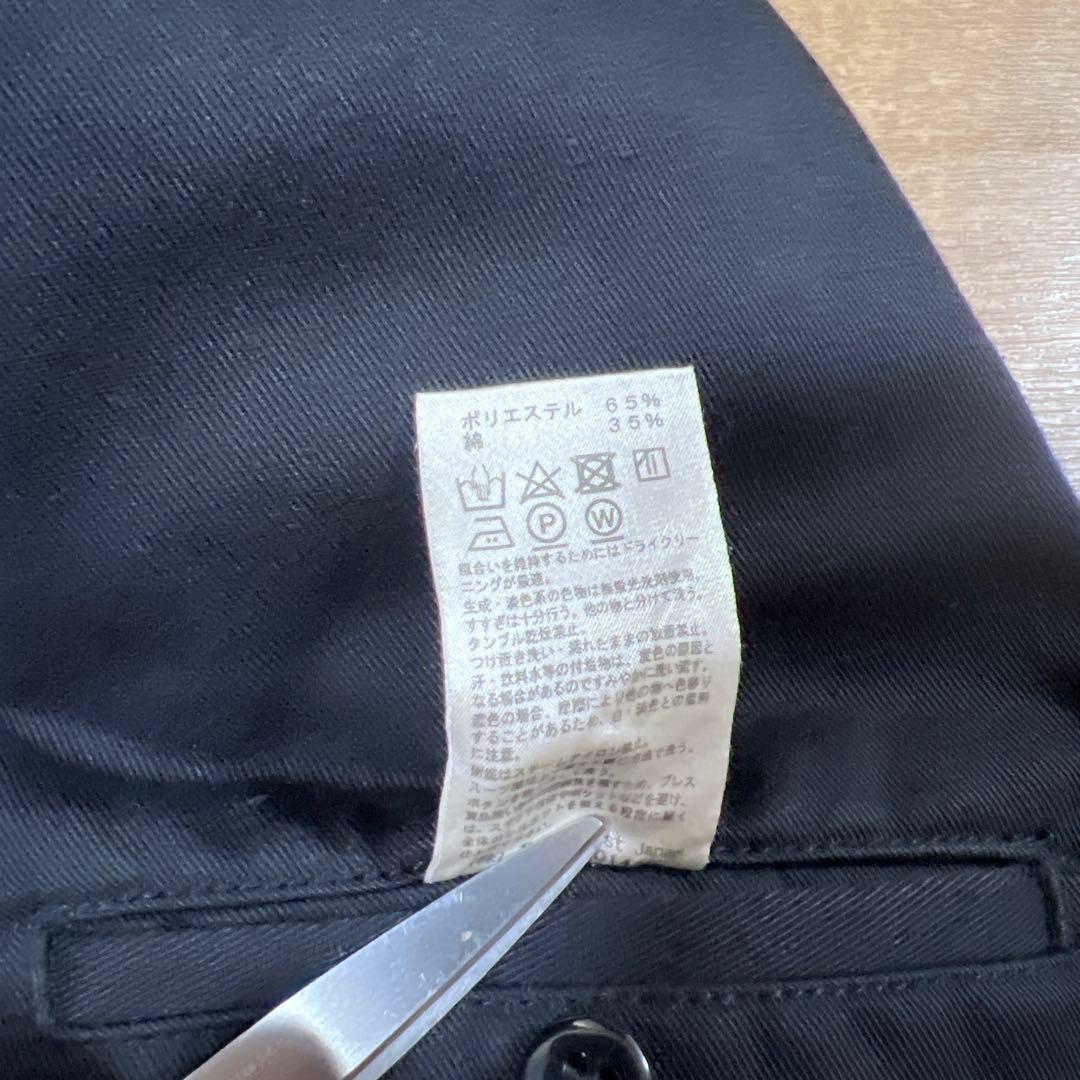 the stylist japanディッキーズジャケット