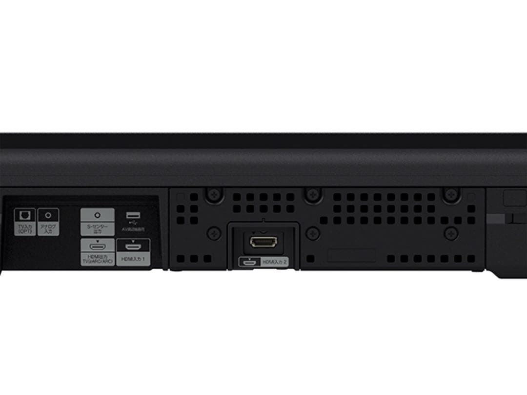 SONY サウンドバー HT-A7000