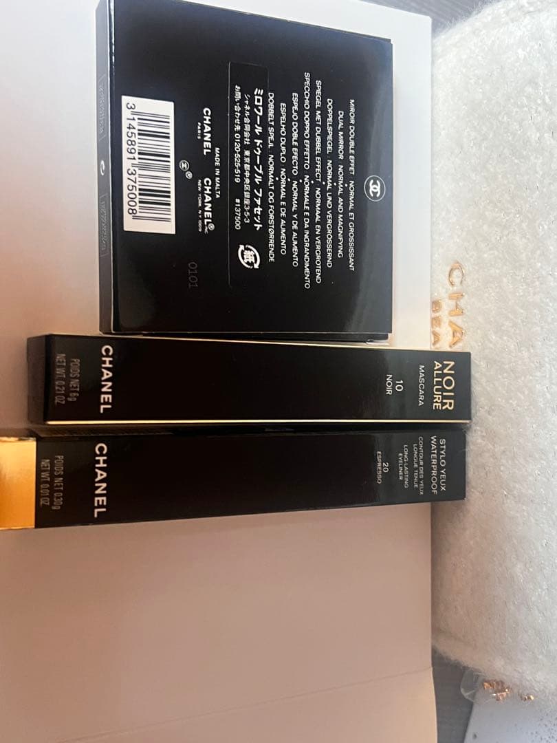 新品！半額！限定クリスマスコフレCHANEL