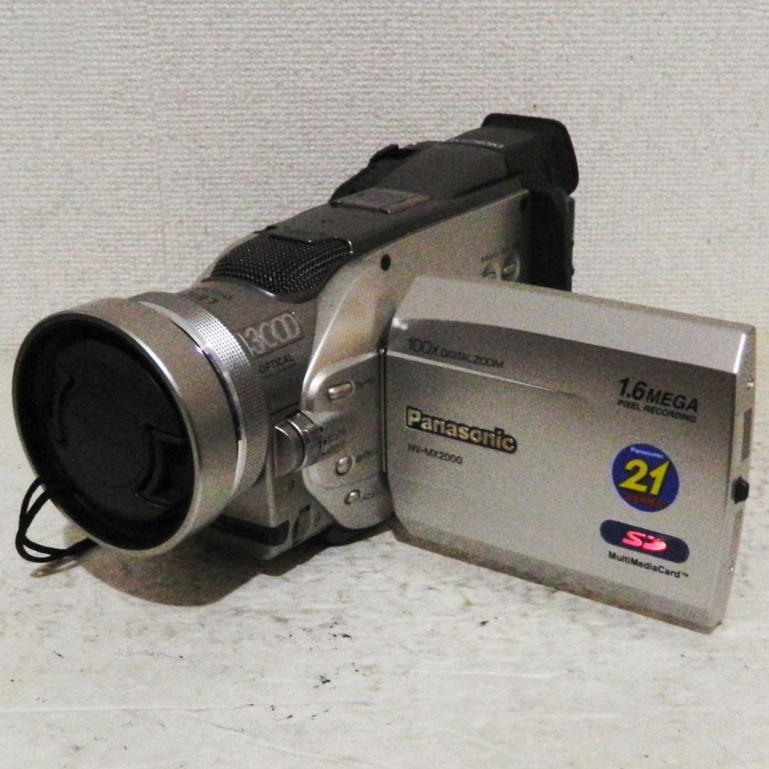 動作品 Panasonic NV-MX2000 miniDV ダビングなどに