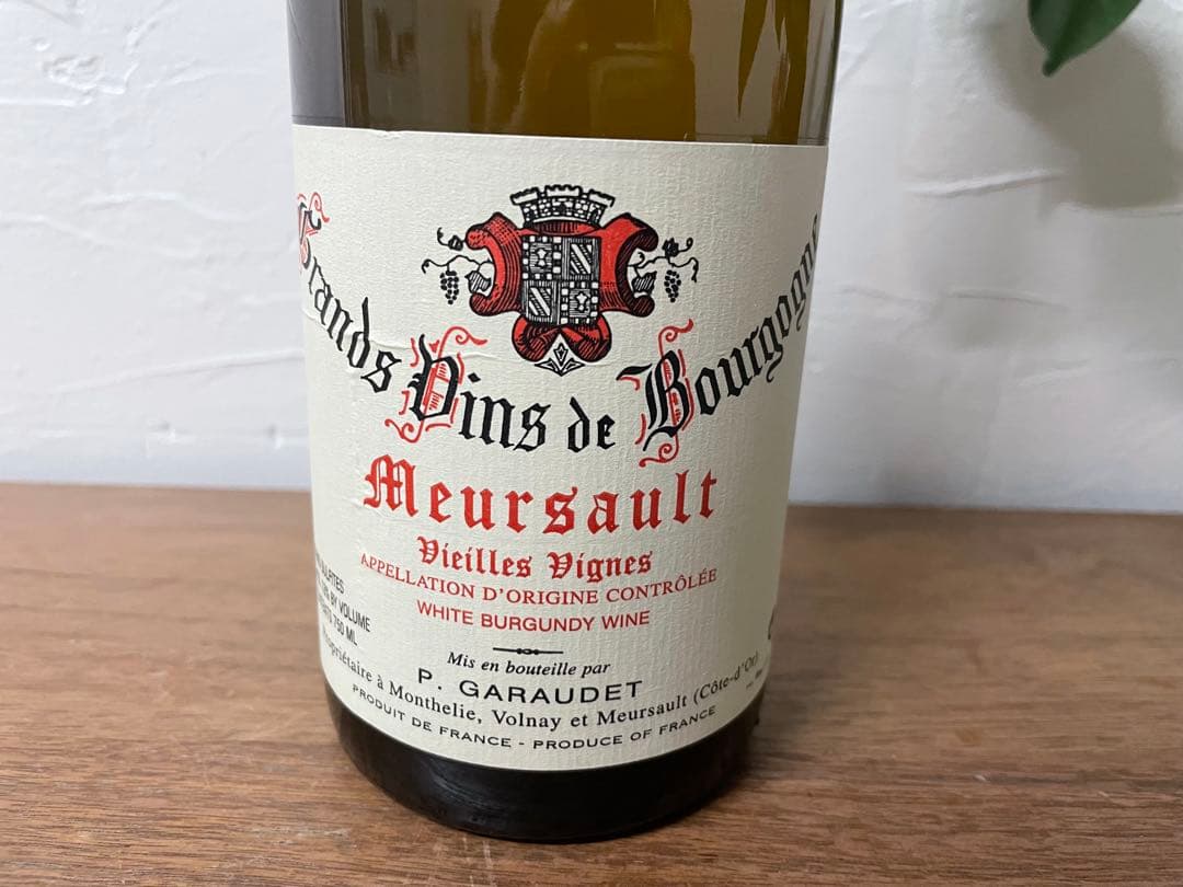 【c*c*p】ムルソー VV 2017