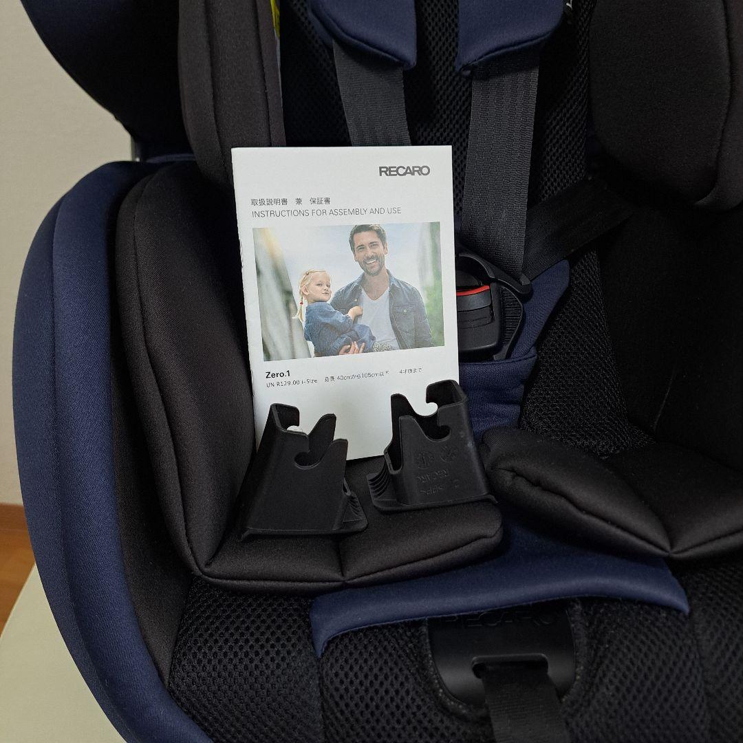 【極美品】Recaro ゼロワンセレクト zero1 Select R129