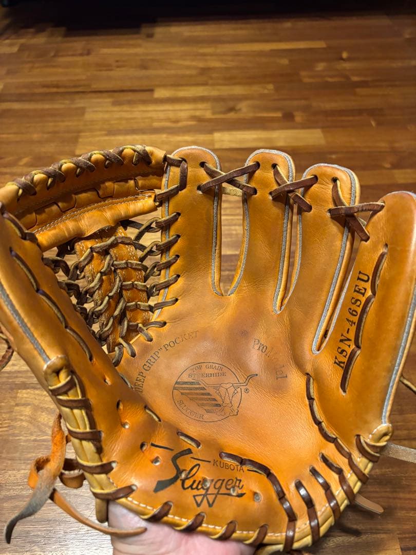 久保田スラッガー　軟式　46seu