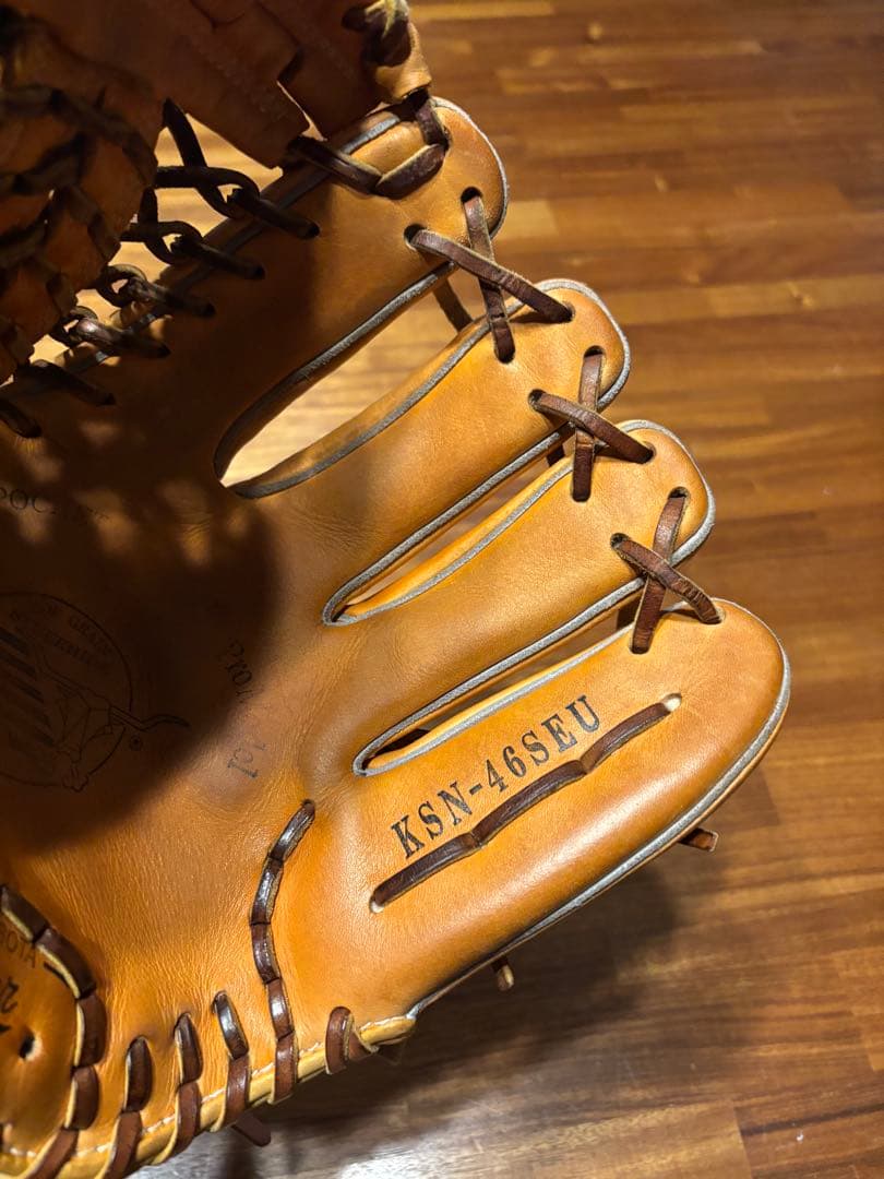 久保田スラッガー　軟式　46seu