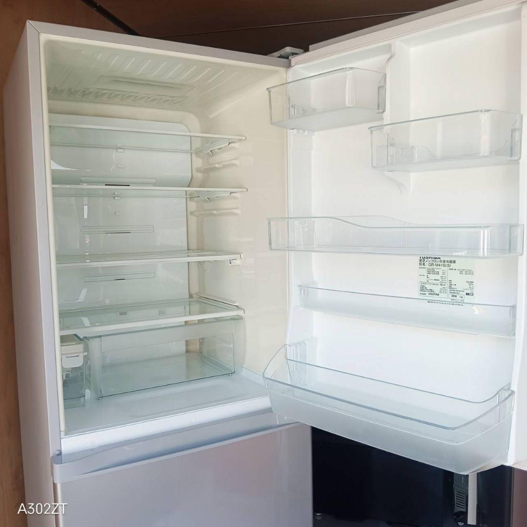 D08A7 設置まで対応 東芝　自動製氷機能付き　大型冷蔵庫　411L
