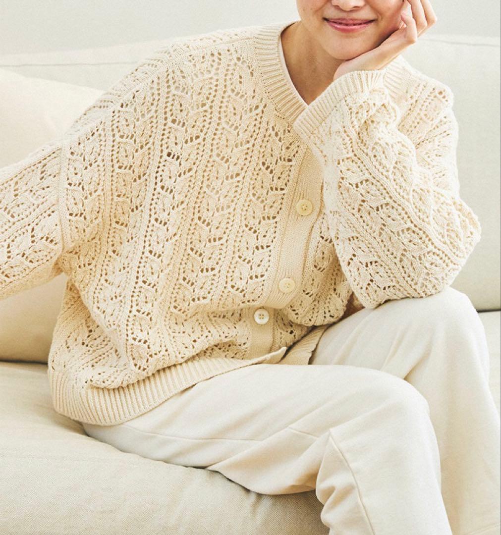 【2/15(日)迄限定】新品未使用　プリスティン　透かし編みカーディガン