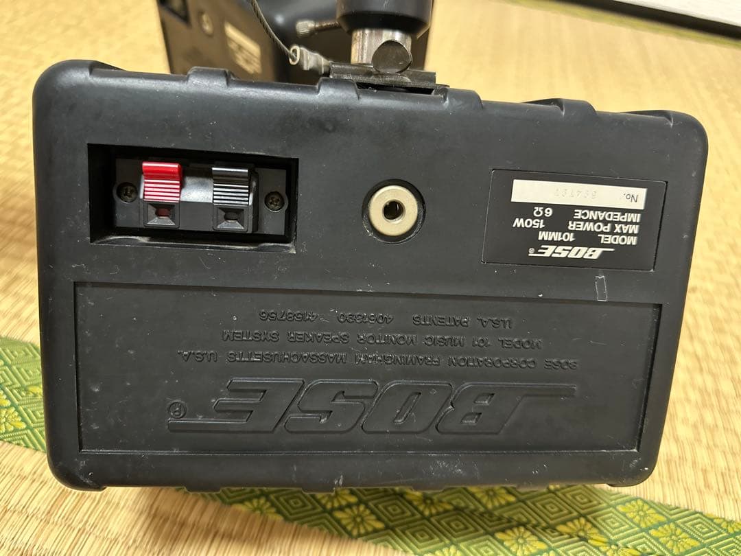BOSE 101mm スピーカー 2個セット